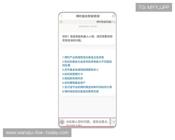 强队打弱队波胆怎么选避坑指南极速提现攻略
